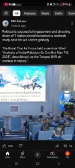 Screenshot_20250628_102421_YouTube.jpg