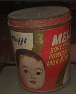 1751492911437.png