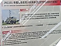 JN-1101.jpg