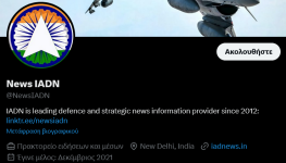 Screenshot 2025-07-09 at 15-01-40 News IADN (@NewsIADN) _ X.png