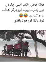 1752161363514.png