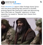 Screenshot 2024-12-19 at 15-42-22 Syrian Civil War Page 426 Pakistan Defence Forum.png Screenshot 2024-12-19 at 15-42-22 Syrian Civil War Page 426 Pakistan Defence Forum.png