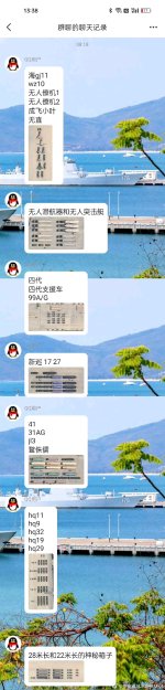 NCd62649_Yf5YNK1Wq0cor1Yazc.cnt.jpg