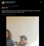 Screenshot 2025-07-18 at 14.15.34.png Screenshot 2025-07-18 at 14.15.34.png