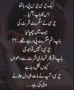 1753129125874.png