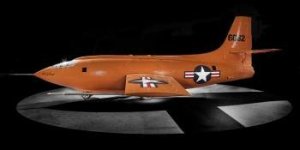 nasm-a19510007000_nasm2015-07347.jpg