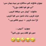 1753381503274.png