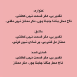 1753382046316.png