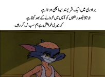 1753651771561.png