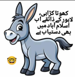 1753657456357.png