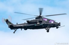 IMG_3198.jpeg