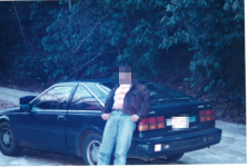 Me_1994.png