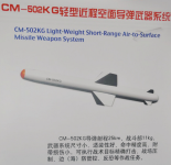 CM502KG.png