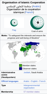 Screenshot 2025-08-03 at 22-42-02 Organisation of Islamic Cooperation - Wikipedia.png