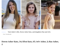 Screenshot 2025-08-04 at 21-54-02 Hostages in Israel update Families of loved ones taken by Ha...png Screenshot 2025-08-04 at 21-54-02 Hostages in Israel update Families of loved ones taken by Ha...png