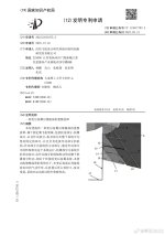 006UU68Rgy1i45bbhg0t5j30z01dnq9f.jpg