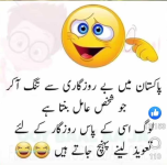 1754737876868.png