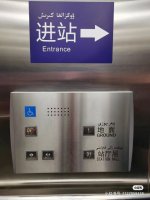 微信图片_20240126153847.jpg