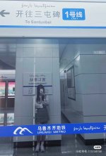 微信图片_20240126153942.jpg