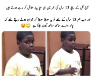 1754939121240.png