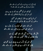 1755099334818.png