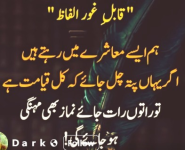1755119918034.png