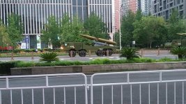 20250816_195511.jpg