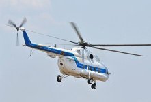 Zimbabwe_Mil_Mi-8_(cropped).jpg