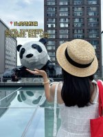 成都春熙路Citywalk！穷鬼一日游拍照逛吃版_4_吃啥哇_来自小红书网页版.jpg