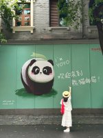 成都春熙路Citywalk！穷鬼一日游拍照逛吃版_7_吃啥哇_来自小红书网页版.jpg