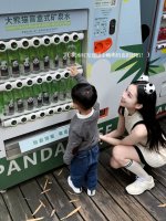 来成都看大熊猫噜՞⦁·⦁՞🐾_6_嘻嘻噢_来自小红书网页版.jpg