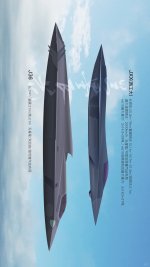 新六代机西工无垂尾_可变后掠翼气动构型_4_兰墨飞花_来自小红书网页版.jpg