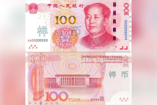 1755955216892.png