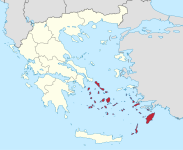 1200px-Notio_Egeo_in_Greece.svg.png