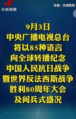 9f519e8bgy1i4rcz45cwhj20ia0sggo8.jpg