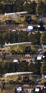 1756215013742.png