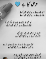 1756238540184.png