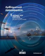 12etes-2.jpg 12etes-2.jpg