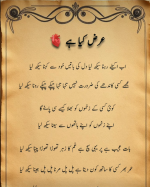 1756418046797.png