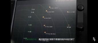 Screenshot_20250830-002453.jpg