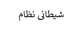 1756998723815.png