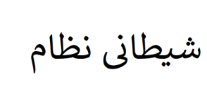 1756998812629.png