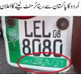 1757359659697.png