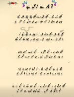 1757775028538.png