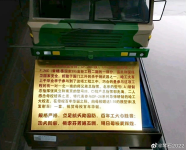 1757826574164.png