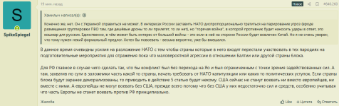 Screenshot_3.png