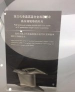 w700d1q75cms (22).jpg