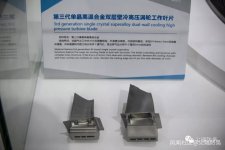 20190409120125845.jpg