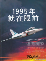 1758088690295.png