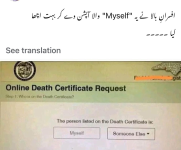 1758119188183.png